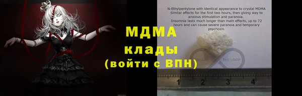 дистиллят марихуана Верхний Тагил