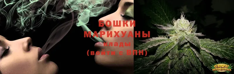 Марихуана LSD WEED  магазин  наркотиков  Воскресенск 